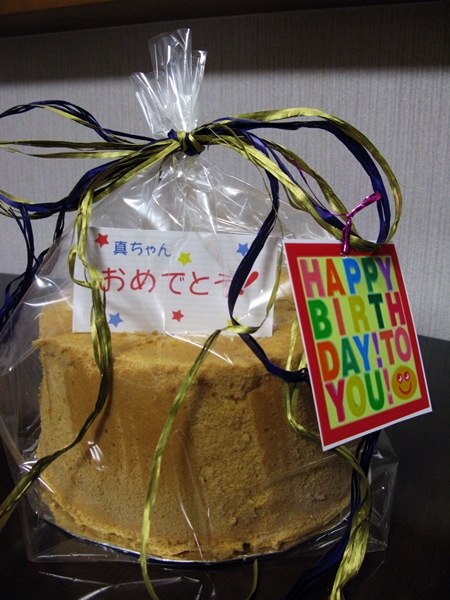 オーダー頂きました!_f0129726_21484318.jpg