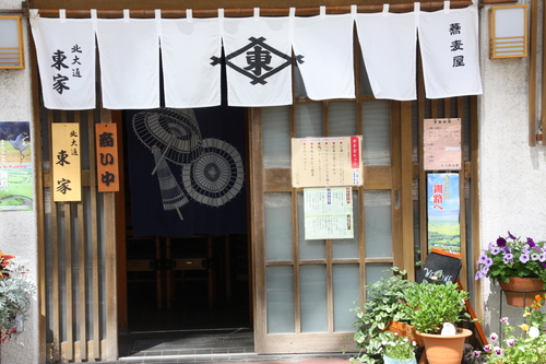 ほのかな香り~さくらせいろ 5月14日_f0113639_1825360.jpg
