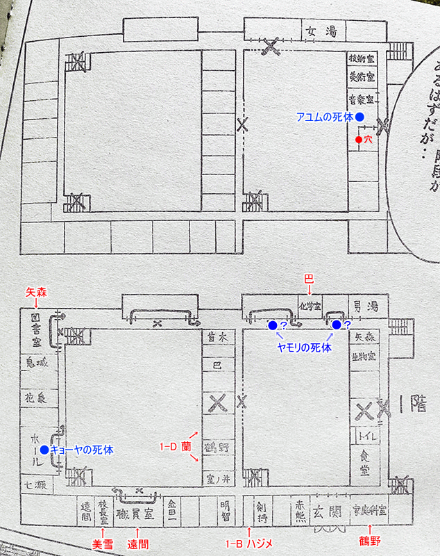 e0018444_1259166.gif