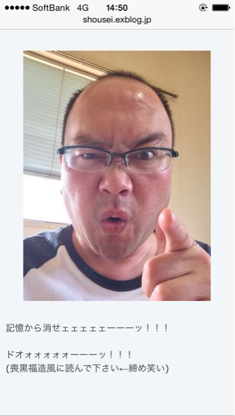 トモダチ作戦！ その2。_b0136045_152441.jpg