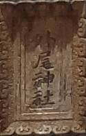 e0033751_19121347.jpg