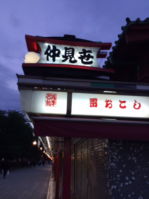 a0292659_20423221.jpg
