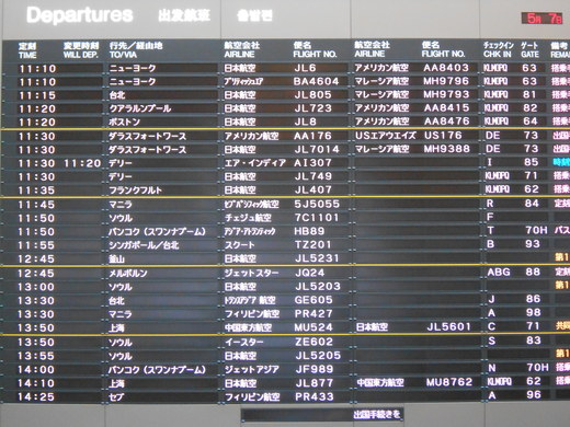 d0257690_16522848.jpg