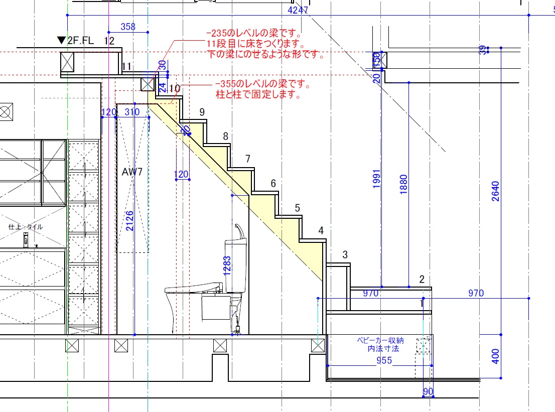 階段詳細図 祐天寺y邸 なかやの日記