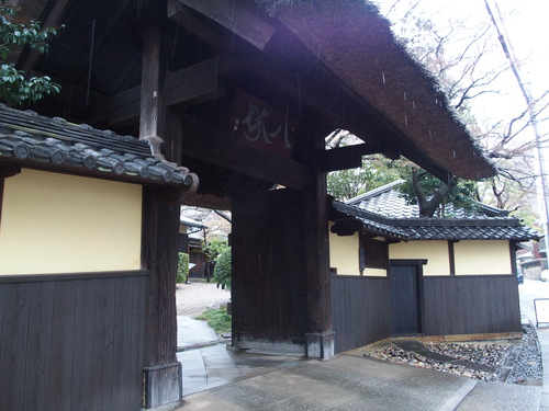3月 名古屋・八勝館での結婚式_a0116902_13314188.jpg