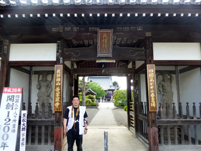 f0126903_1823179.jpg