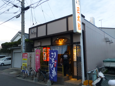 f0126903_183026.jpg