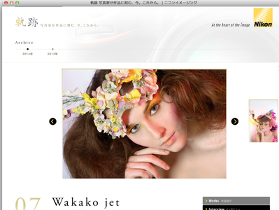 b0120108_1335447.png