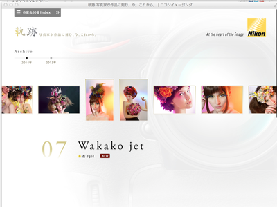 b0120108_134058.png