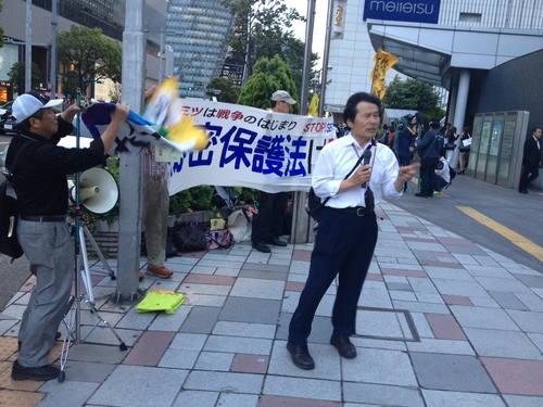 集団的自衛権を容認する解釈壊憲に反対する抗議声明_c0241022_20181243.jpg