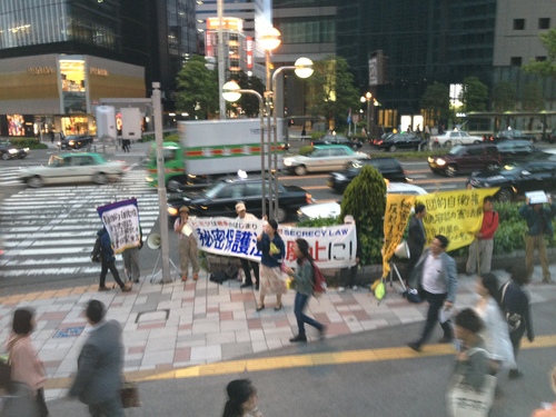 集団的自衛権を容認する解釈壊憲に反対する抗議声明_c0241022_20214273.jpg