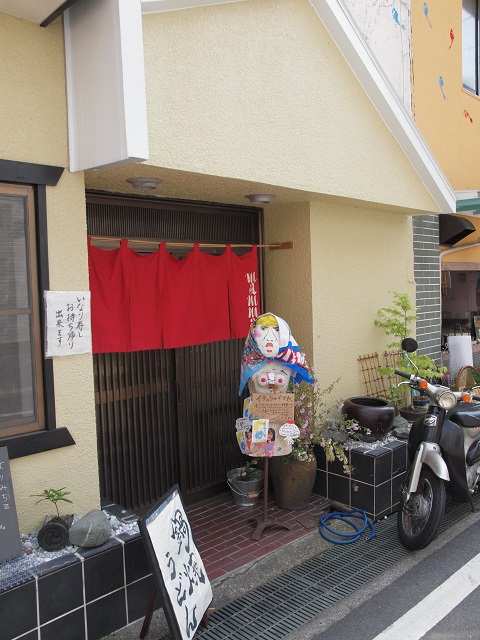 e0303726_20175763.jpg