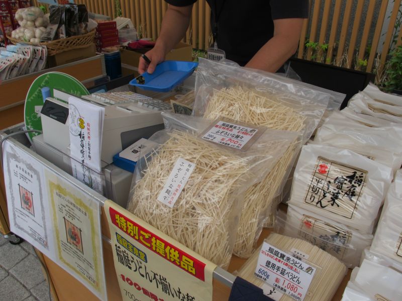 残すべき大切な文化_f0076731_19114708.jpg