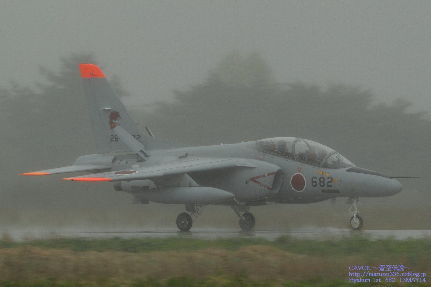 d0193838_00254.jpg