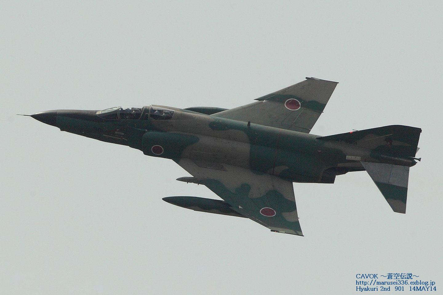 d0193838_0714.jpg