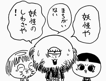 5月14日(水)【広島-阪神】(どらドラパーク米子)3ー4◯_f0105741_15413975.jpg