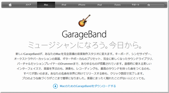 b0034546_1421876.png