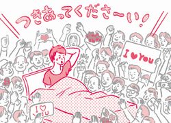 男子にモテる仕草を習得するためには_f0324959_13265660.jpg