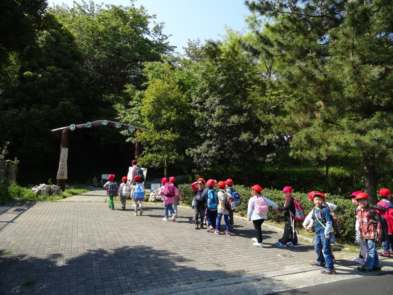 多奈川小学校１・２年生遠足のお礼のお便りが届きました_c0108460_11340587.jpg