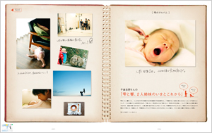 最新号 カメラ日和 vol.55「赤ちゃんがうまれたら。」発売です! _b0043961_1501310.jpg
