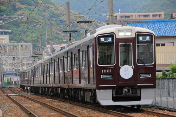 阪急1001F 箕面発 梅田行き_d0202264_6365263.jpg