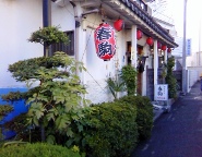 火水は連休でのんびり過ごしましたが、さて今日は!!_f0291565_16321898.jpg