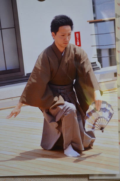 臼杵観光プラザ 日舞_d0230676_1584735.jpg