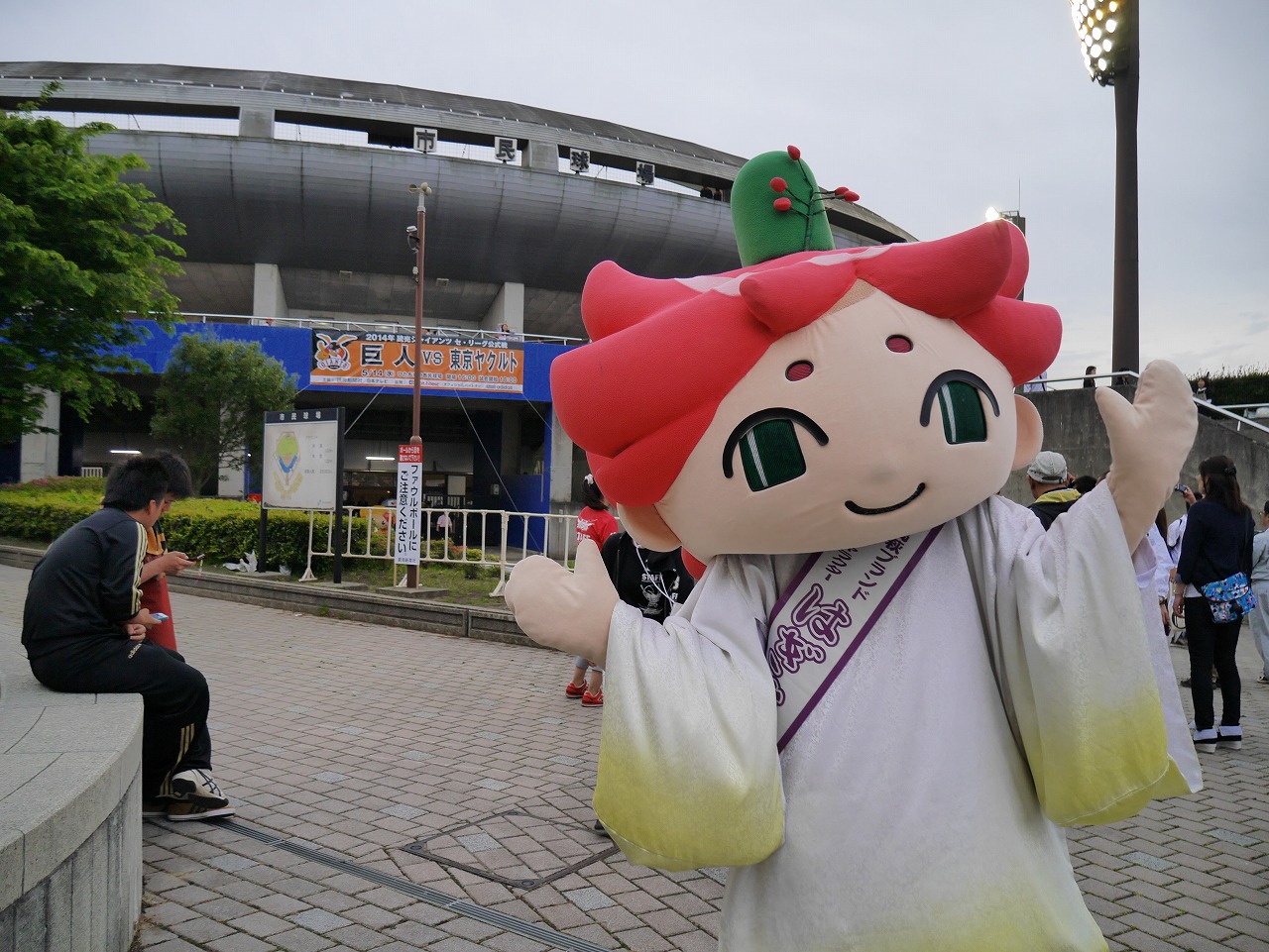 b0197678_14451390.jpg