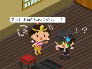 『騙されたい』という願望に嵌っている人たち。_d0136282_12334062.png