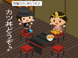 『騙されたい』という願望に嵌っている人たち。_d0136282_1234353.png