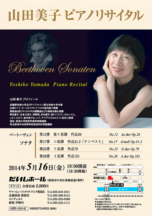 この個展はすごい!お勧めです。_e0046190_17362514.jpg