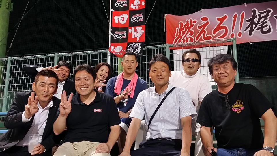 c0186691_0303710.jpg