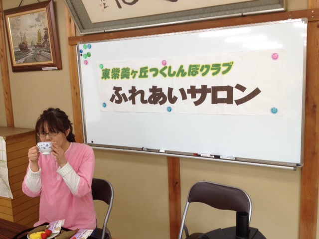 5/16(金)東紫美が丘つくしんぼクラブ出演_e0159902_23164656.jpg