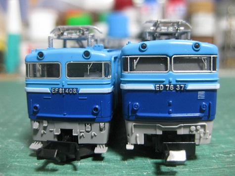 何十年ぶり？TOMIX ED76 1000番代がやっとリニューアル | 鉄道