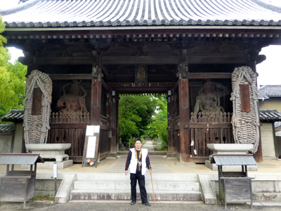 四国八十八ケ所を巡る旅 7日目_f0126903_010347.jpg