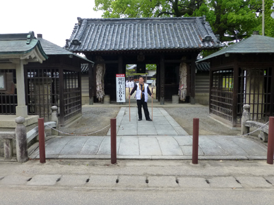 四国八十八ケ所を巡る旅 7日目_f0126903_010462.jpg