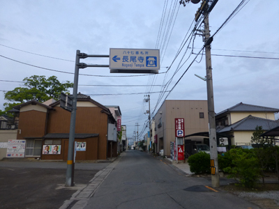 四国八十八ケ所を巡る旅 7日目_f0126903_012628.jpg