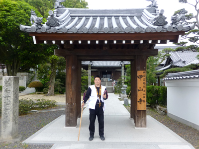 四国八十八ケ所を巡る旅 7日目_f0126903_053717.jpg