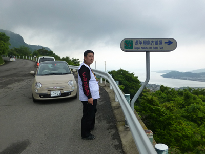 四国八十八ケ所を巡る旅 7日目_f0126903_093377.jpg