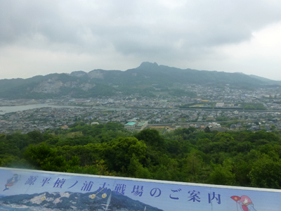 四国八十八ケ所を巡る旅 7日目_f0126903_094244.jpg