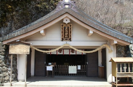 戸隠 善光寺 懐かしい長野市巡り _e0000910_1237272.jpg