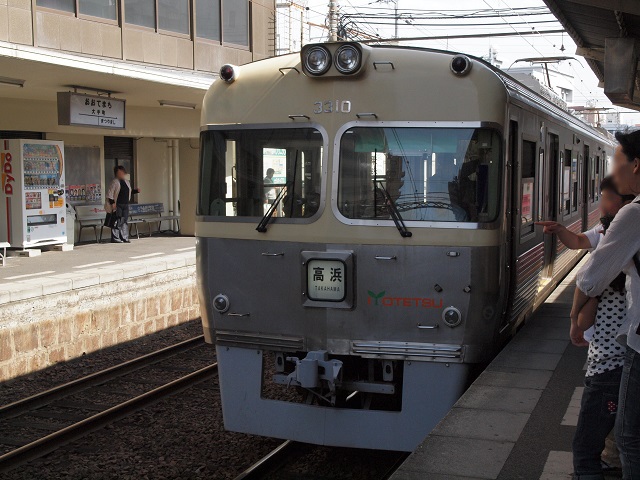 e0303726_14541371.jpg