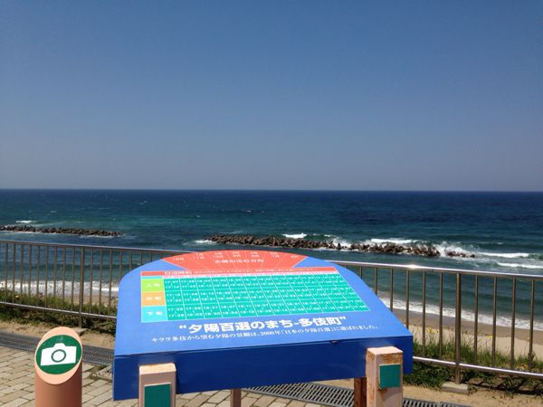 b0004229_22421792.jpg
