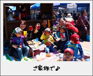 ビール!食!ビール!食!大忙しなのだ!_c0259934_1729527.jpg