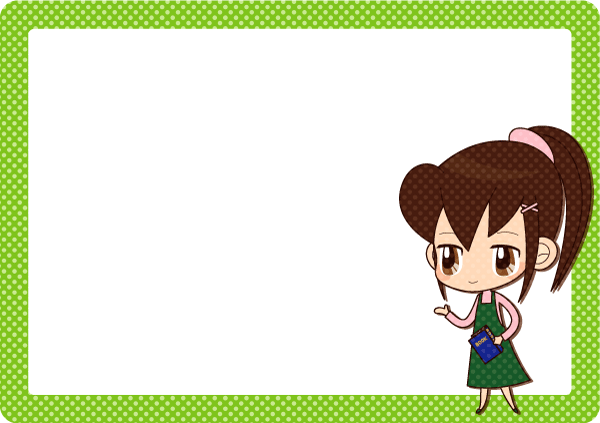 a0292536_1954429.gif