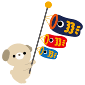 a0216142_23331412.gif