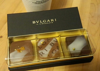 ブルガリのチョコレート_a0098948_15679.jpg