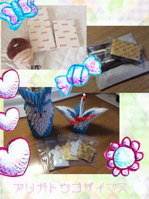 北小金ボウル様チャレンジー(≧∇≦)_a0258349_12484734.jpg