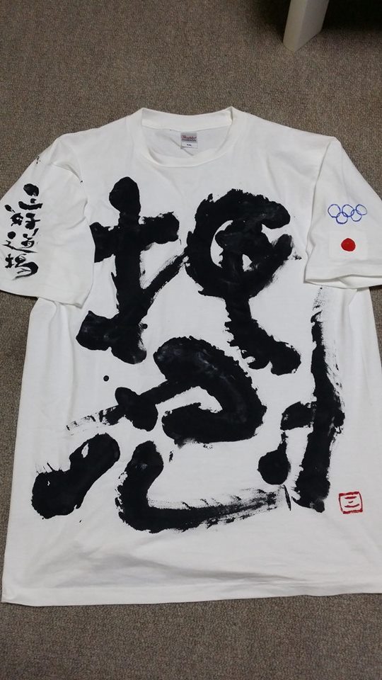 c0186691_981598.jpg