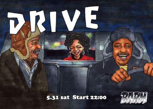 DRIVE_d0112893_1010418.jpg